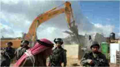 pala destruccion Cisjordania
