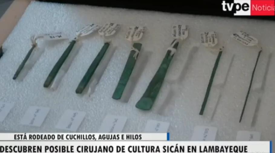 instrumentos cirugia Sican 2