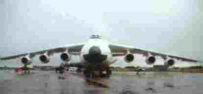 antonov