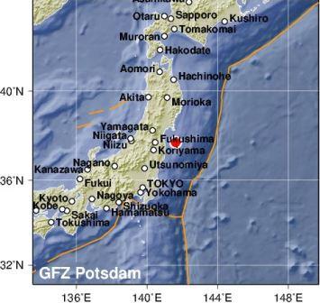 Japon Fukushima 13 feb 2021 Geofon