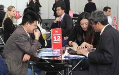 China Expoalimentaria 2015