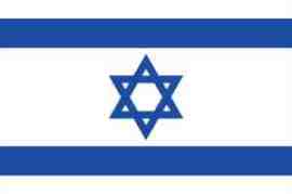 bandera Israel