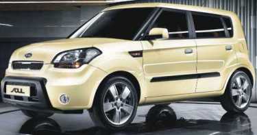 kia soul