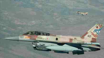 F 16 Israel