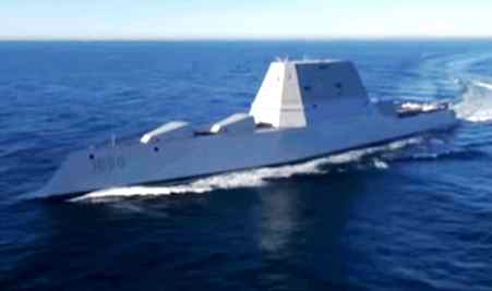 Zumwalt DDG 1000