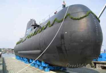 submarino aleman Grecia