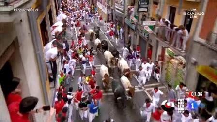 San Fermin 2019