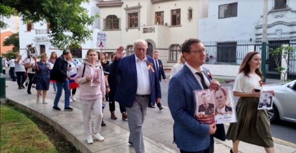 marcha 2 Regimiento Inmortal Rusia Lima may 2023