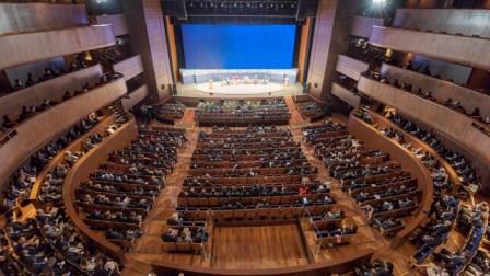 auditorio conferencia