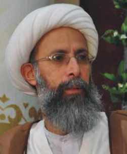 Nimr Baqir al Nimr