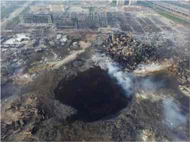 crater  Tianjin