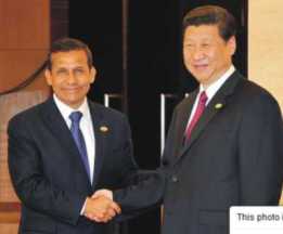 ollanta humala xi jing ping