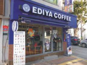 Cafe Ediya