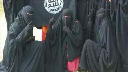 mujeres daesh