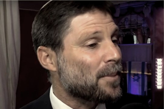 Bezalel Smotrich