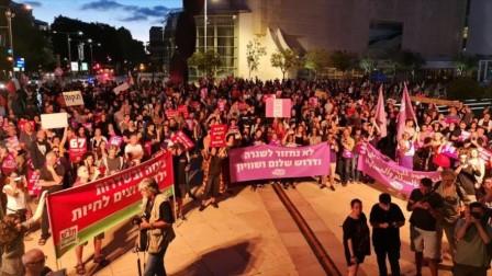 marcha Tel Aviv contra guerra may 2021