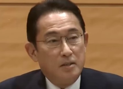 Fumio Kishida