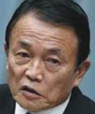 taro aso