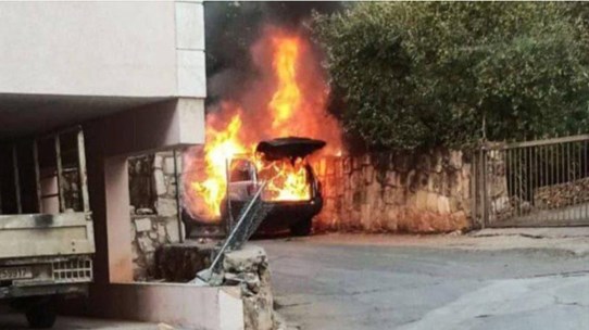 auto explota terrotismo israel 18 set 2024