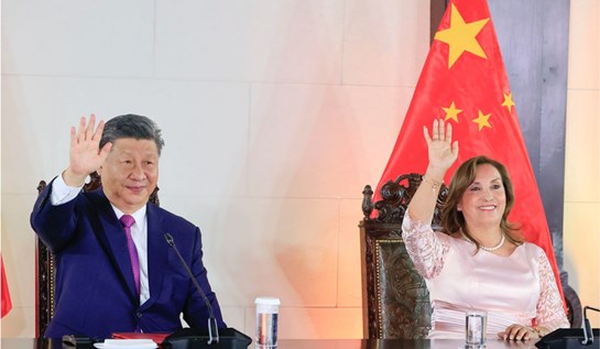 Boluarte 3 Xi Jinping inauguracion puerto Chancay nov 2024