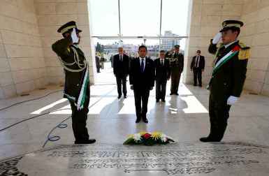 Ollanta Humala homenaje Arafat Palestina