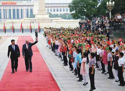 PPK Xi Jinping saludo China