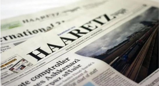 Haaretz israel