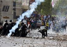 Minem_unops_EIA_tia_maria