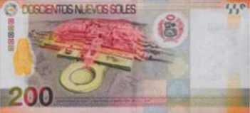 billete 200 reverso