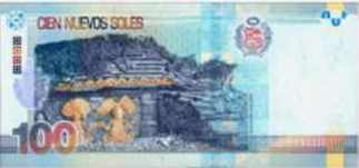 reverso 100 soles