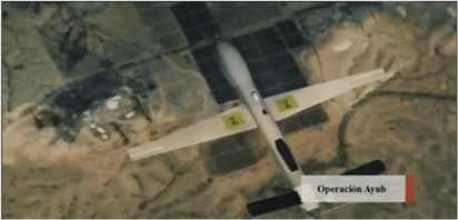 drone hezbollah ayub base