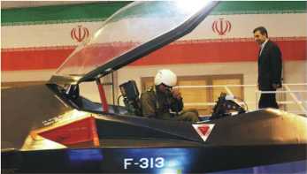 qaher 313