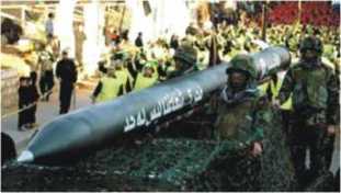 misil hezbollah