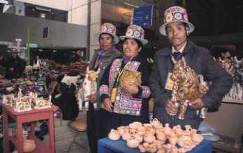 alfareros pupuja