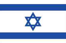 bandera Israel