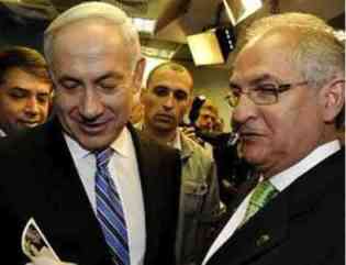 Netanyahu Antonio Ledezma