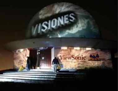 cupula Planetario proyectores