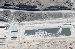 planta tratamiento agua residual Uchumayo 3