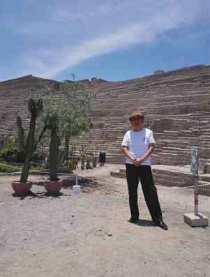 Humberto Pinedo Huaca Pucllana