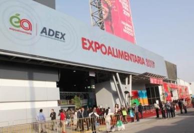 Fachada expoalimentaria 2019