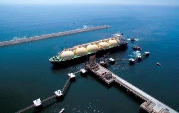Terminal portuario LNG