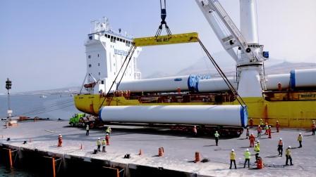 terminal multiproposito Salaverry 1 equip eolico