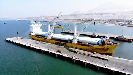 terminal multiproposito Salaverry 2 equip eolico