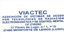 viatec sello