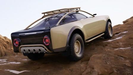 Mybach 1 Mercedes Benz