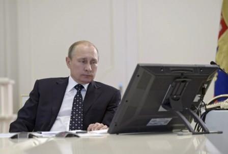 Vladimir Putin PC