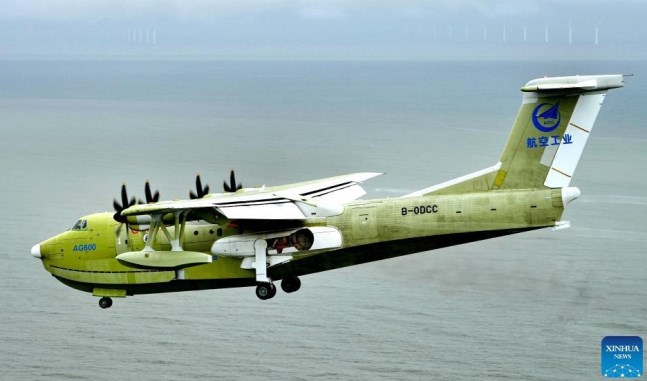 Beraiev Be 200 Rusia