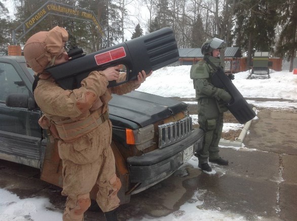 Estupor fusil antidrone Rusia