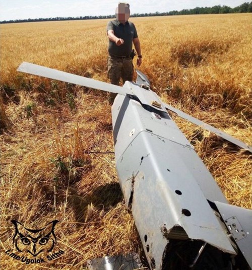 misil Storm Shadow RAF caido x rusos 2 Ucrania jul 2023