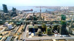 nueva refineria Talara 1